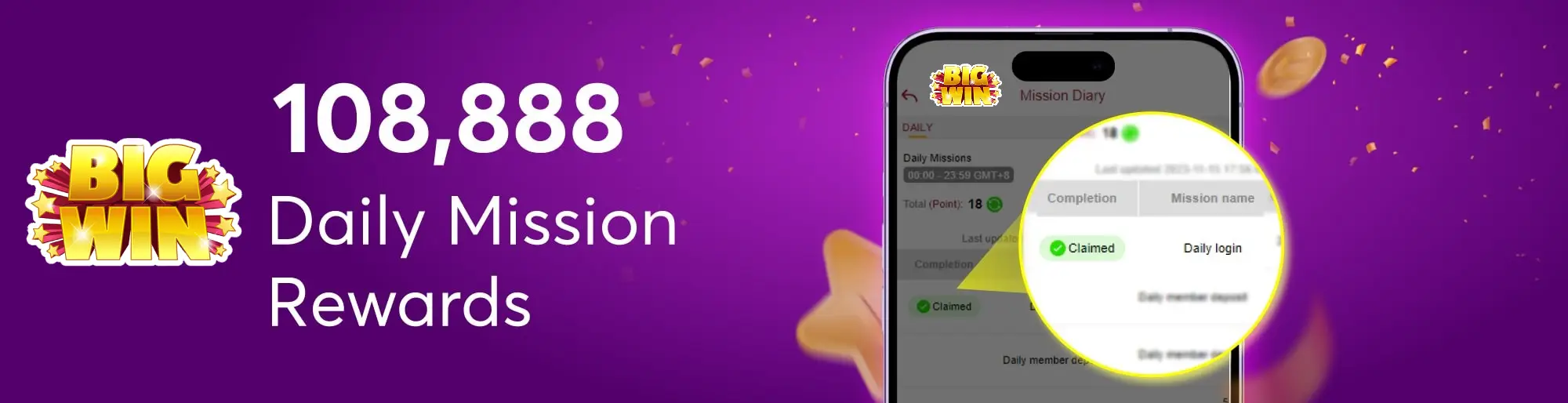 bigin-promo-banner-2