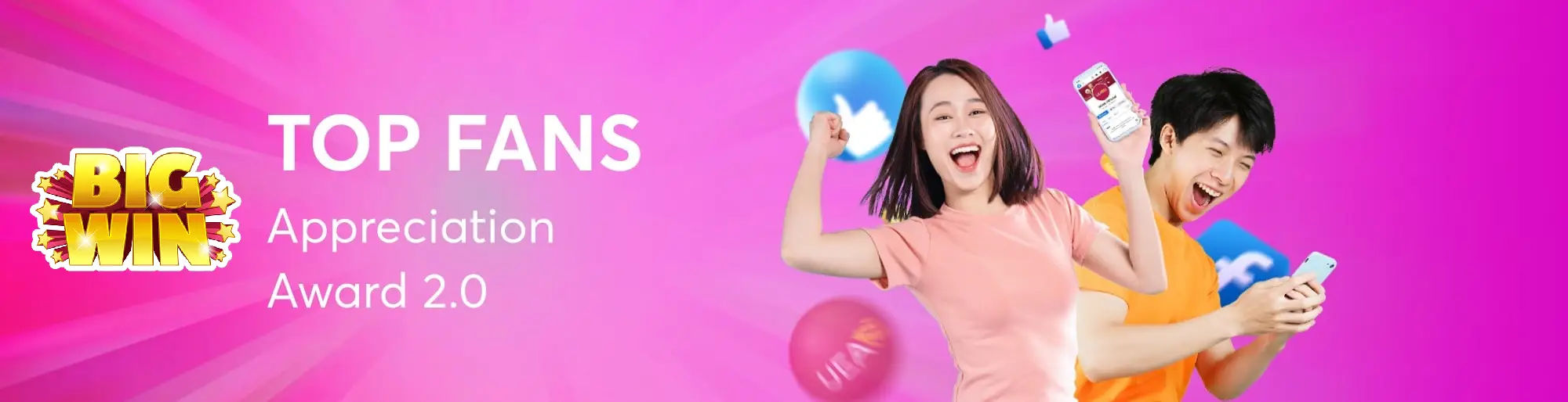 bigwin-promo-banner-4